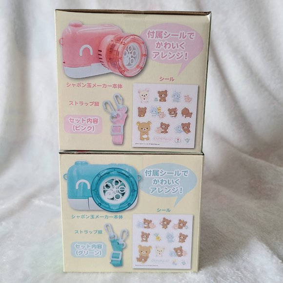 Rilakkuma - Camera Shapped Bubble Makers (BLUE) - Picture 3 of 4